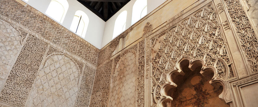 Interior de una Sinagoga de Córdoba en Andalucía (España)