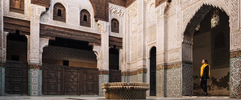 Madrassa Bou Inania de Meknès