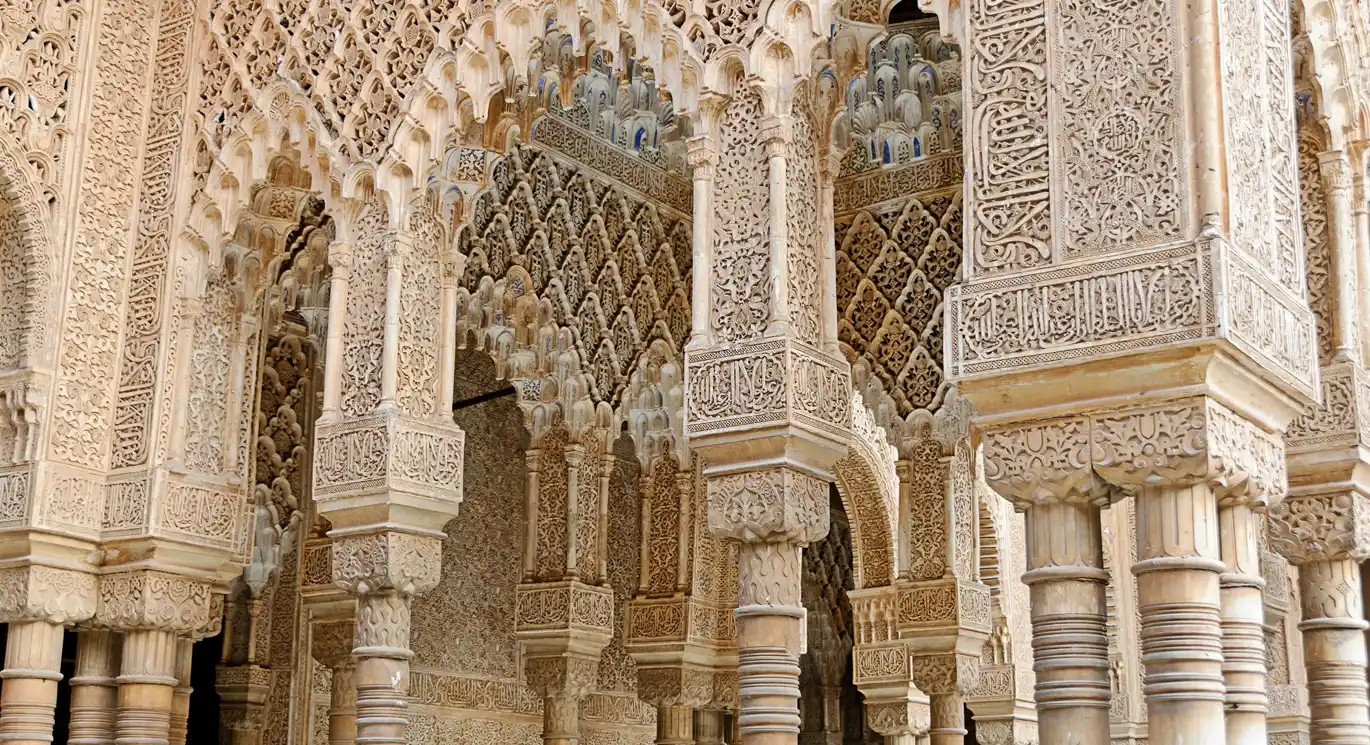 La Alhambra de Granada